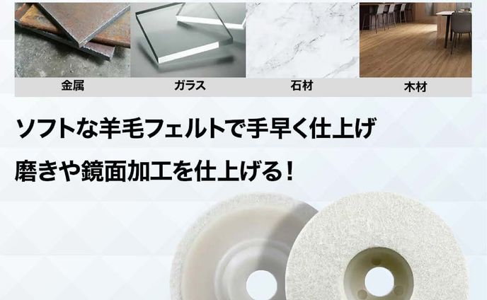 AMAZON_商品ページ ご依頼