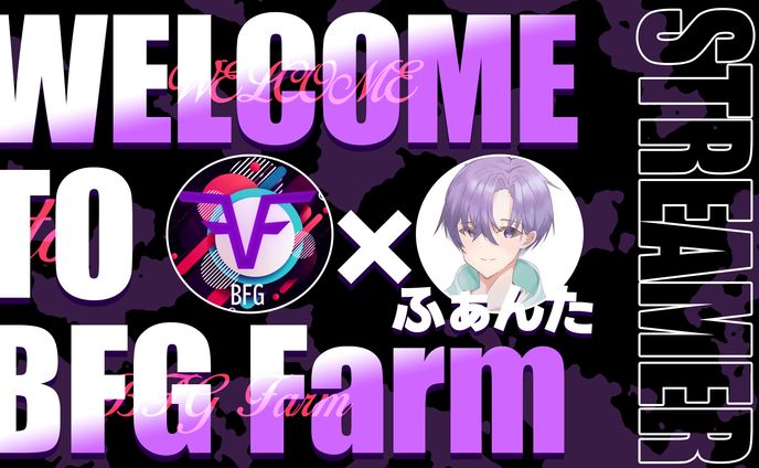 GamingTeamポスター