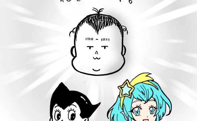 ダブルつむじ限定