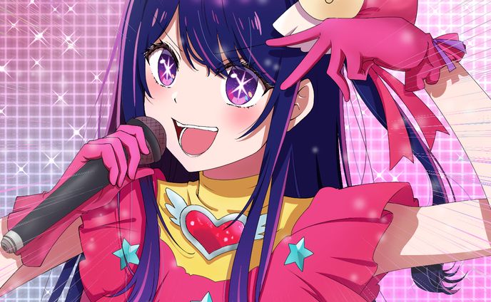 アイドル