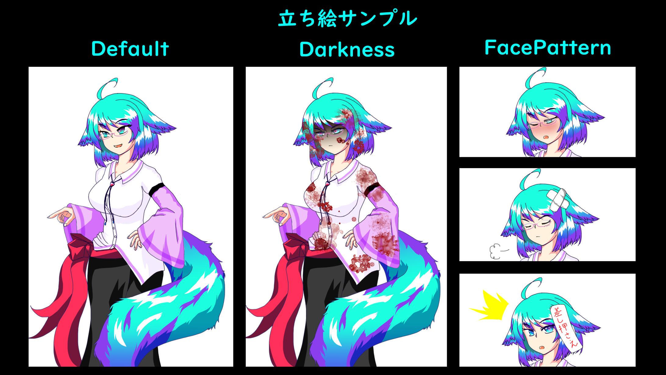 002　製作立ち絵サンプル-1