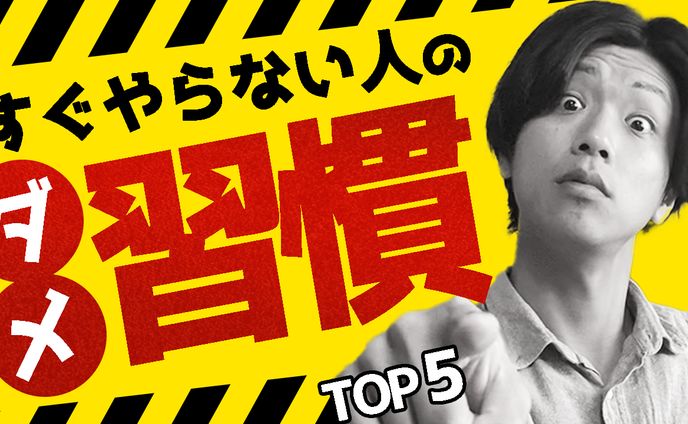 psサンプル