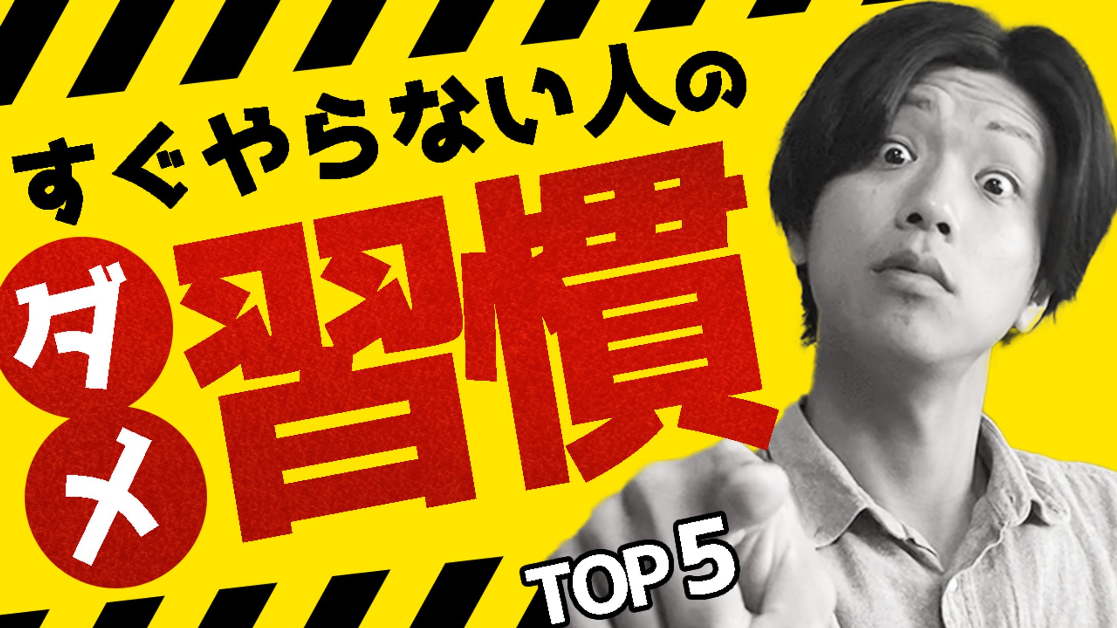 psサンプル-1