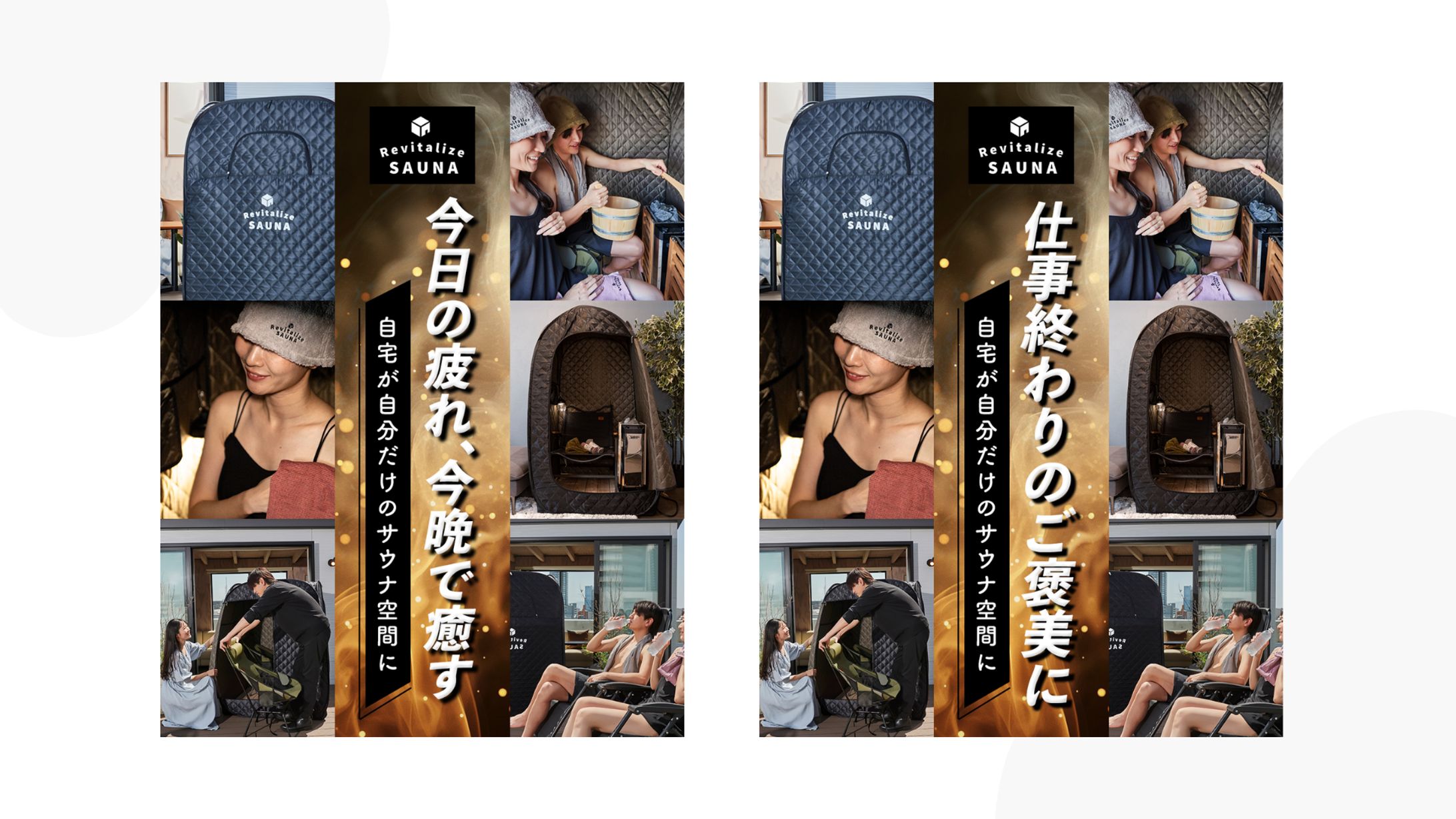 インスタフィード投稿用画像-1