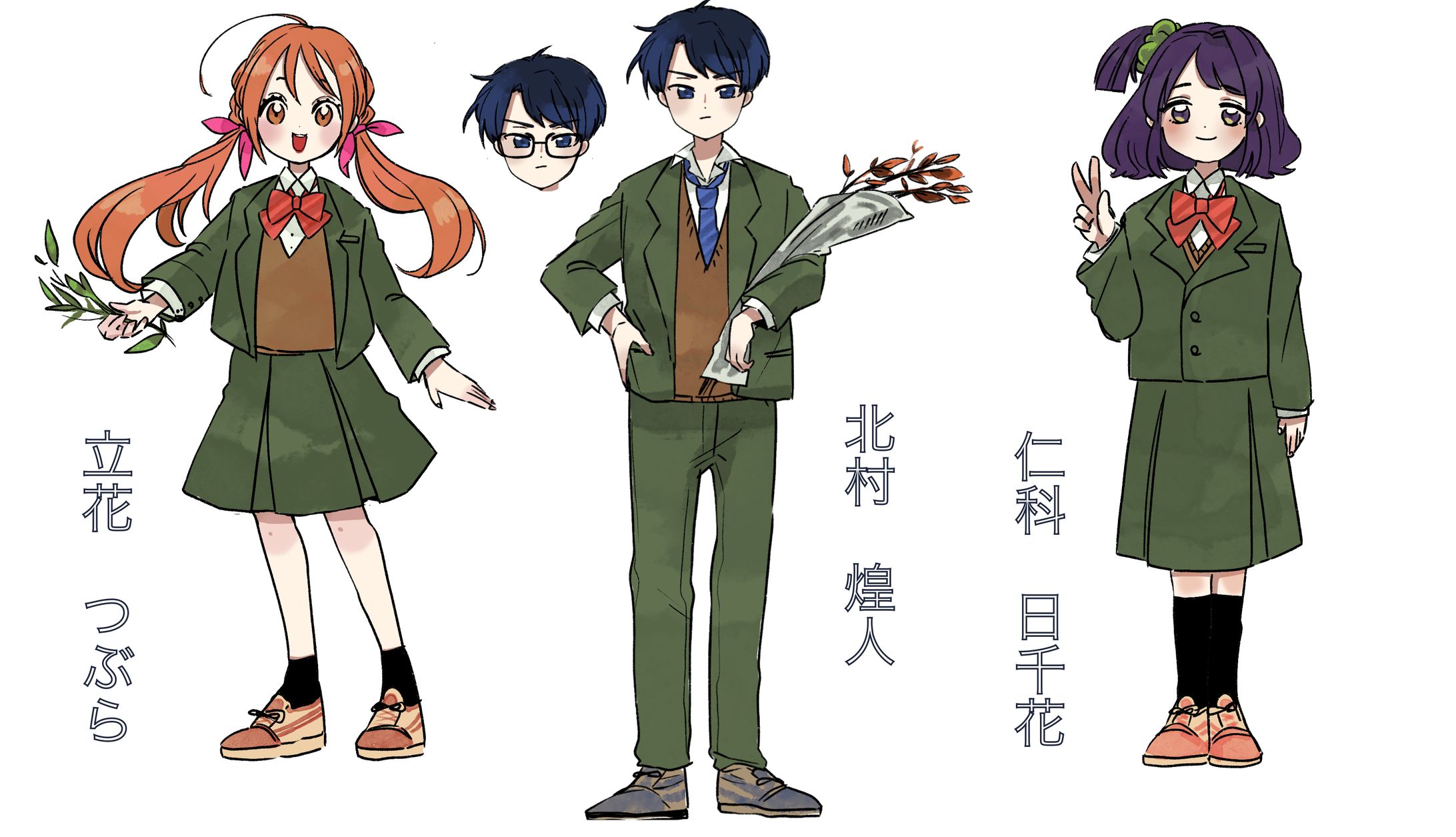 青い鳥文庫さまイラストコンペ②-1
