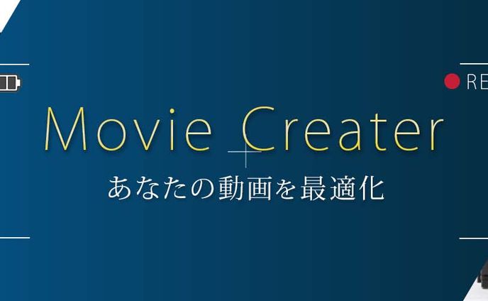 かず様 Twitterヘッダー制作