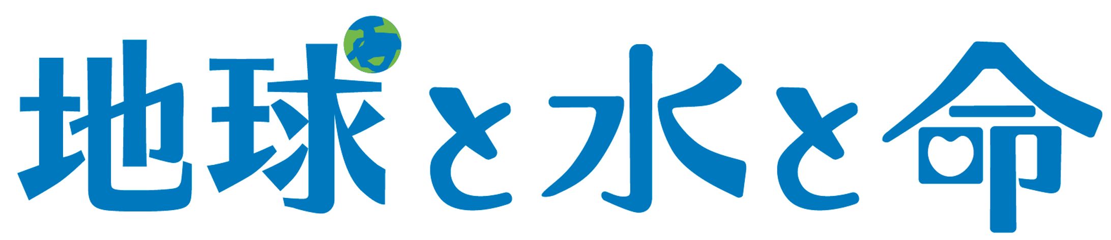 Project LOGO-1