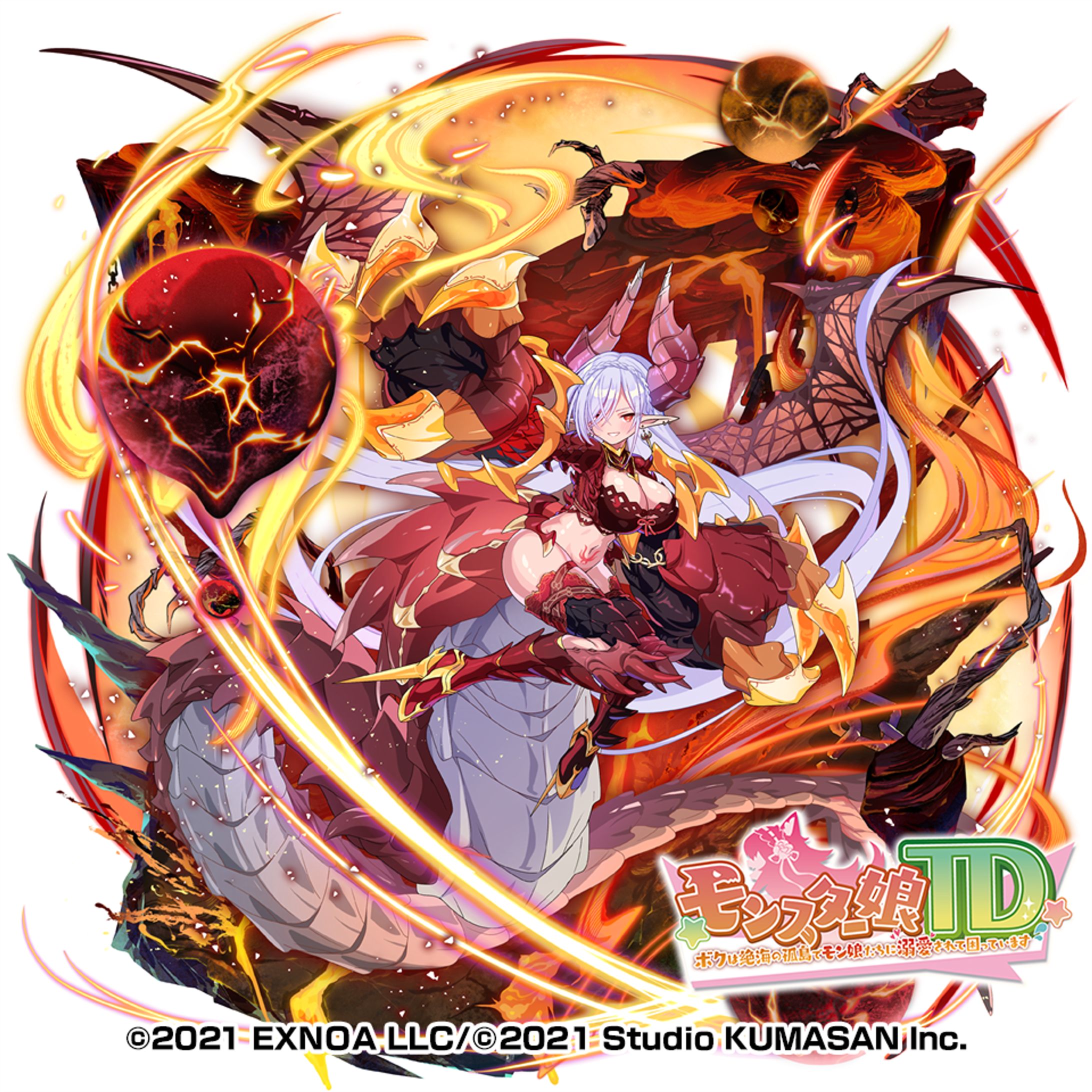 【お仕事】[アポカリプスドラゴン娘]エリュート（モンスター娘TD）-1