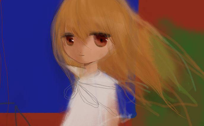 みる