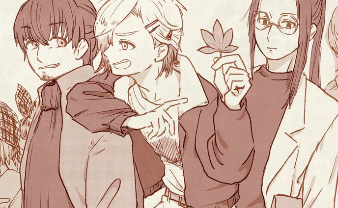 秋ファッション