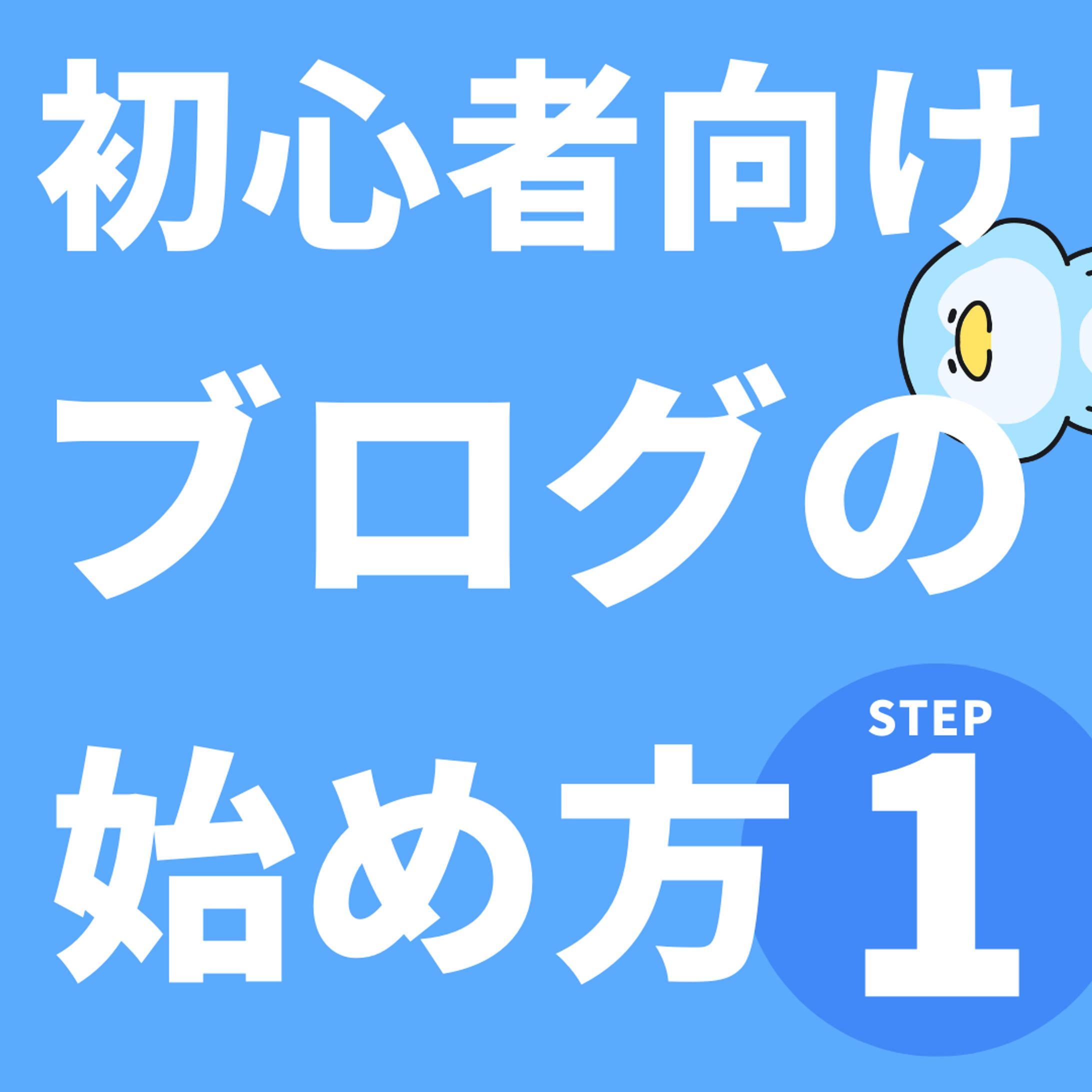 Instagram 投稿1-1
