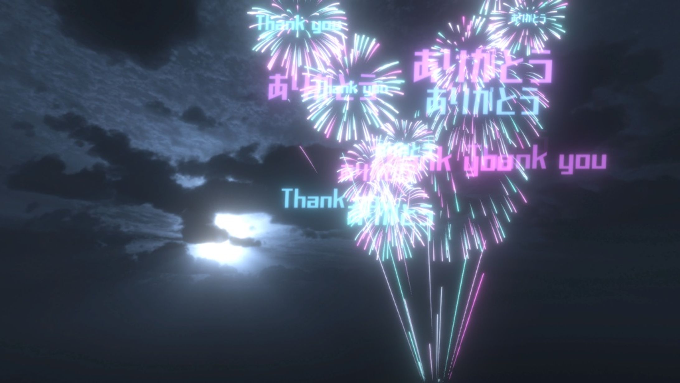 【BOOTHフォロワー100人突破感謝パーティクル］Thankyou_FireWorks-1