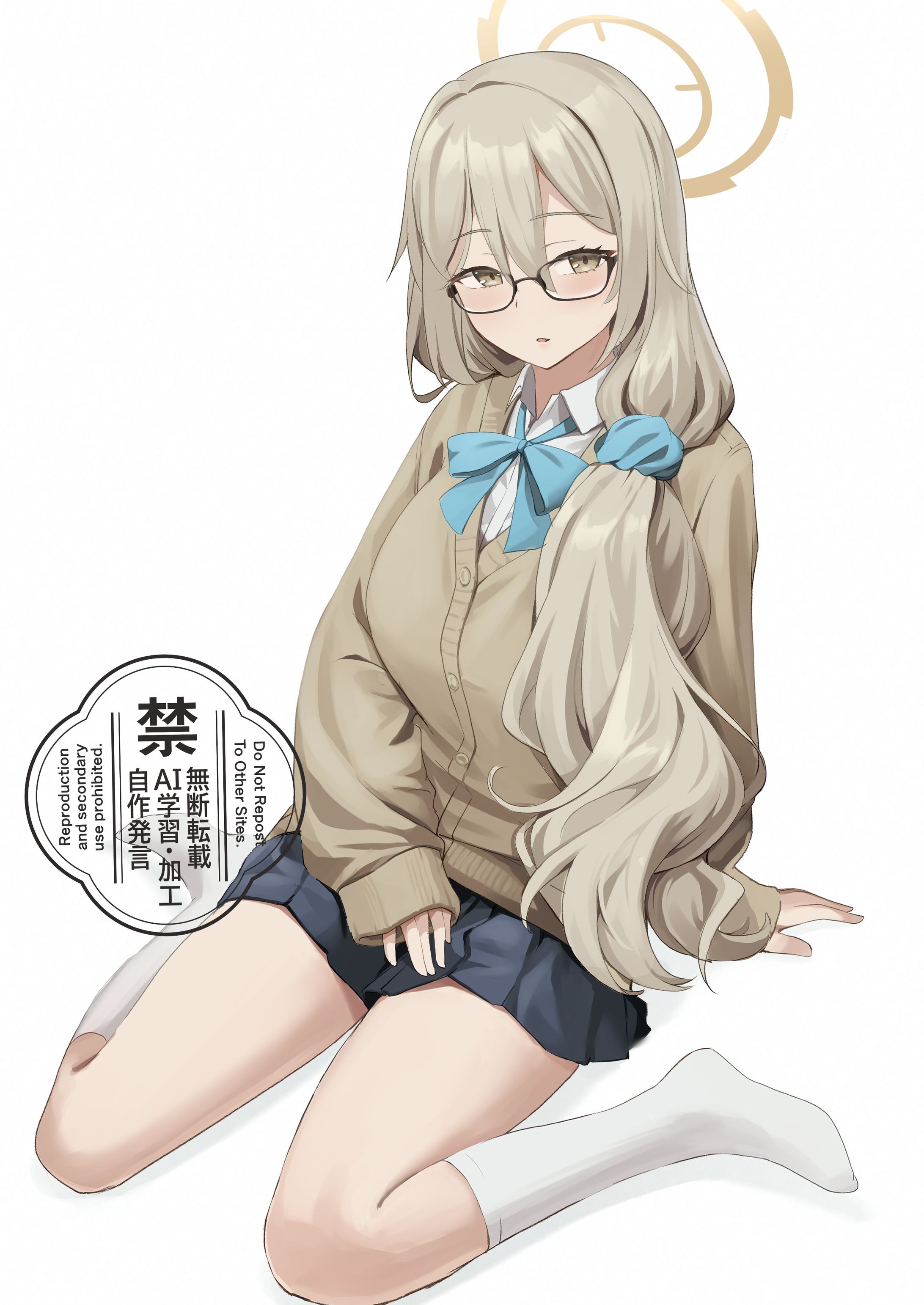 _ブルアカ_アカネ(制服)-1