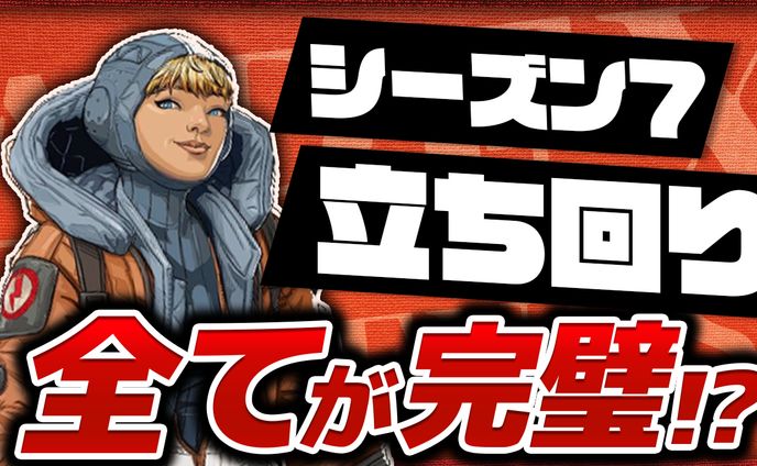 【サムネイル】ゲーム・実況系