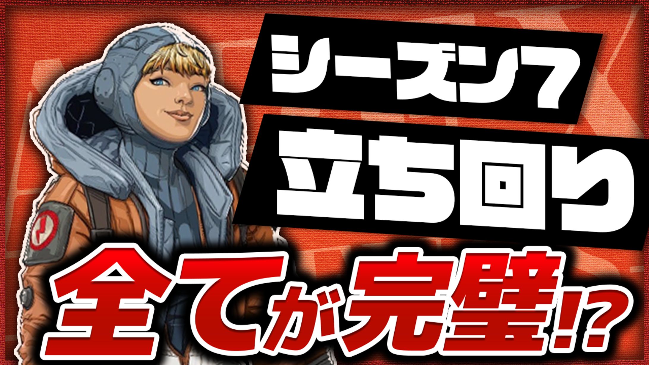 【サムネイル】ゲーム・実況系-1