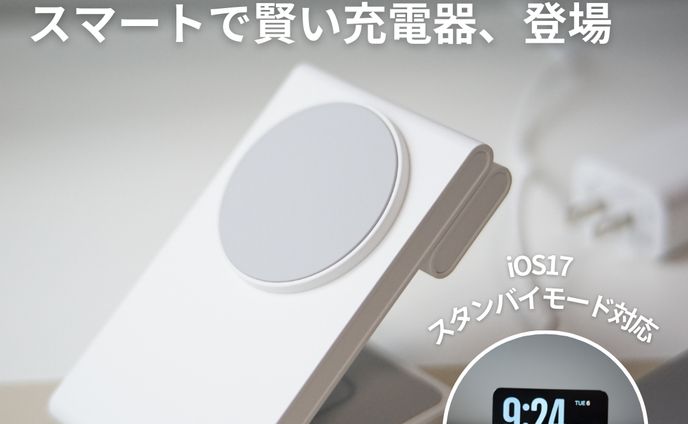 banner、instagram
