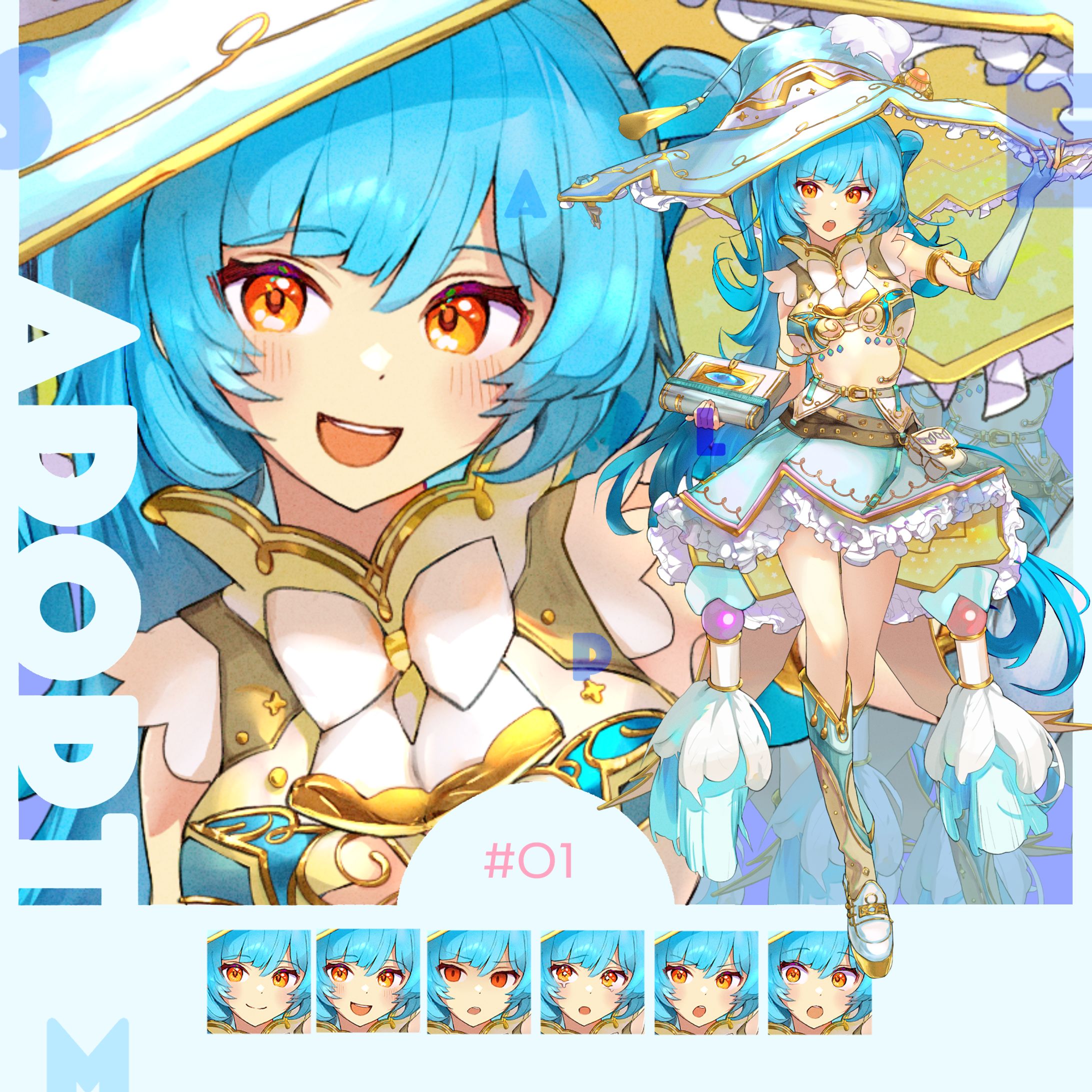 【立ち絵】【キャラ販売】著作権讓渡つきキャラ販売絵-1