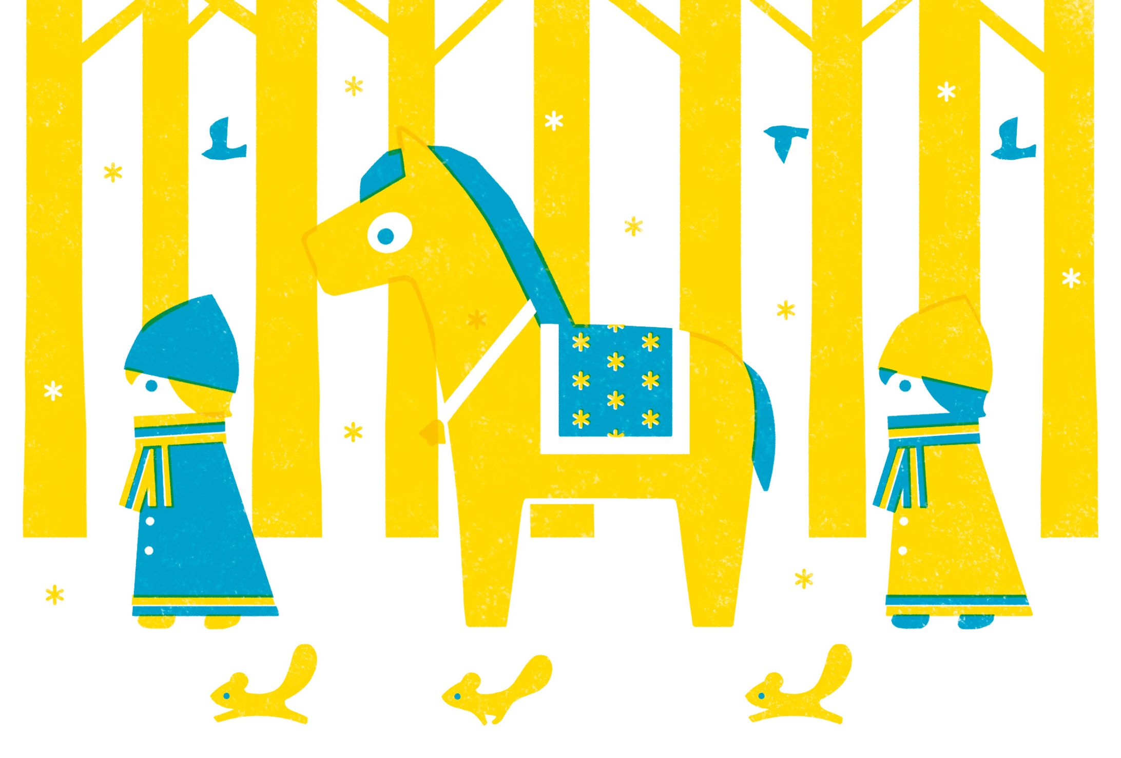 ダーラナホース-1