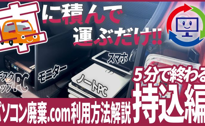 ビジネス系 サムネイル