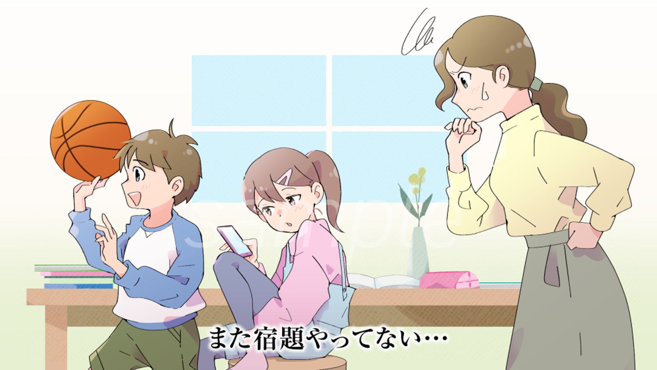 ファミリー向け アニメ・マンガ系 イラスト [ 教育系 / 映像用 ]-1