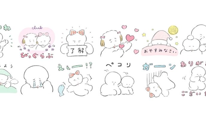 企業コラボLINEスタンプ