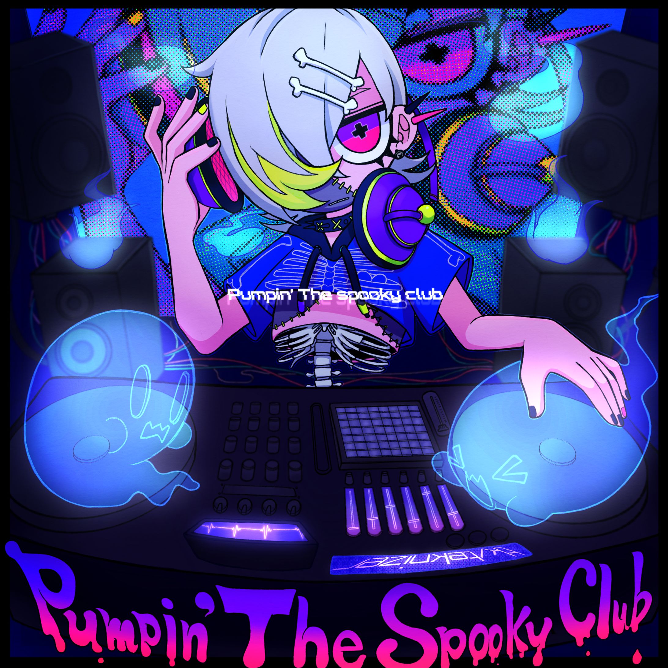 Skeb illust-1