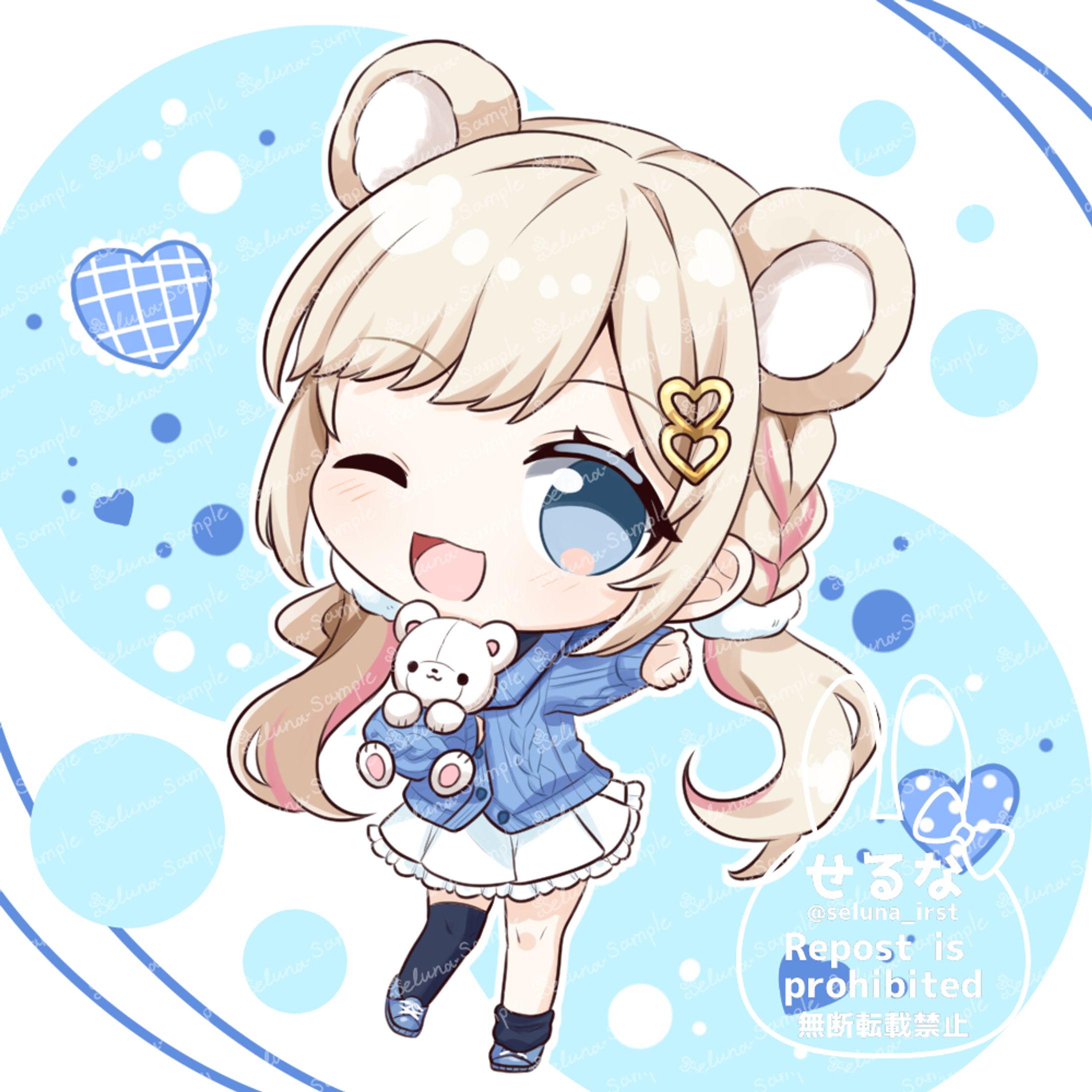 ミニキャライラスト_あい様-1