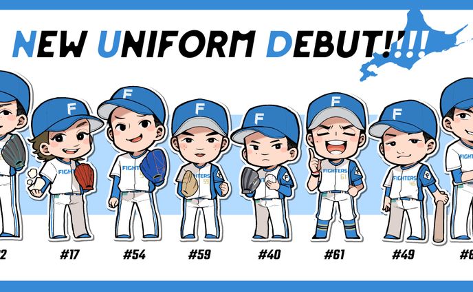 22年シーズン　道産子ファイターズ