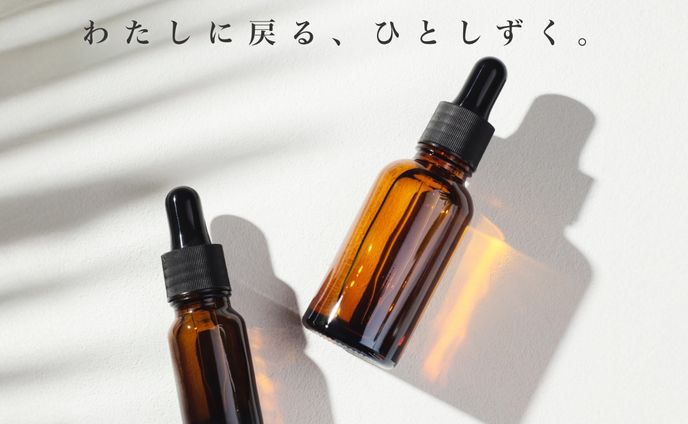 web広告　スキンケアブランド