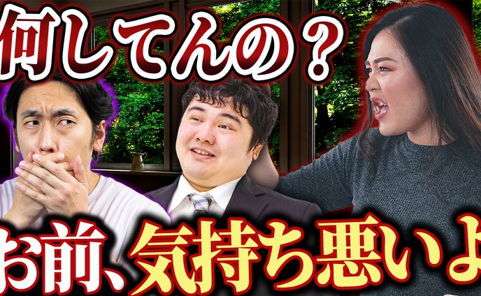 【サンプル】ビジネス系×エンタメ系サムネイル