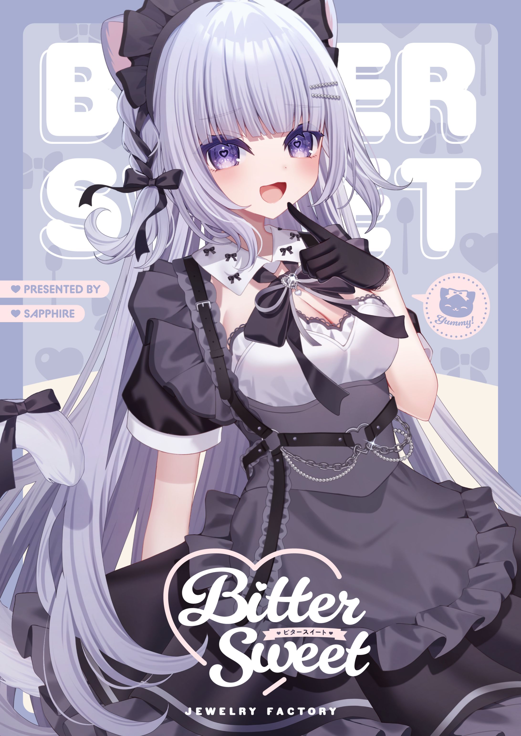 【オリジナル】同人誌表紙・ロゴデザイン-1