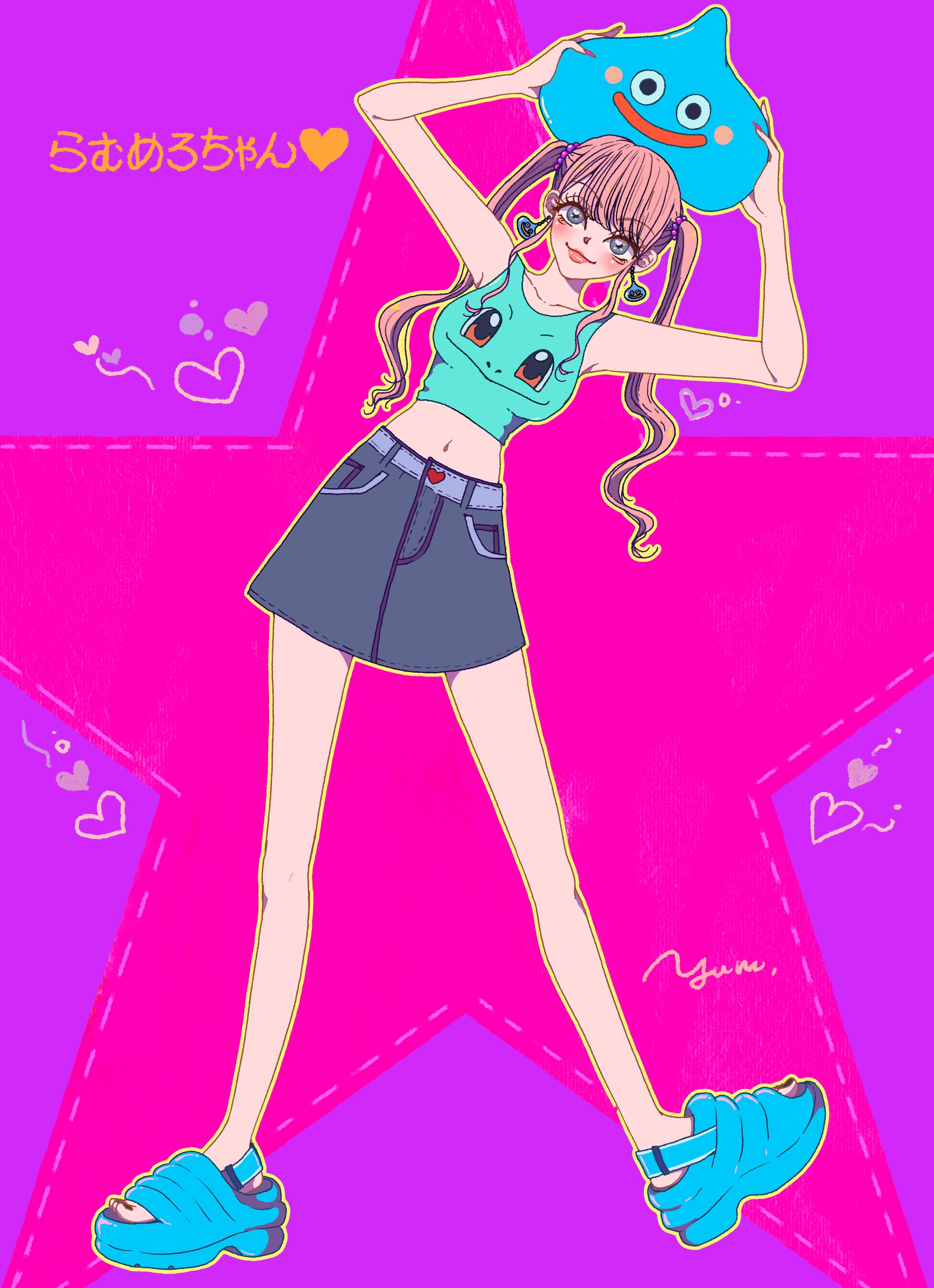 RAMUMERO CHAN-1