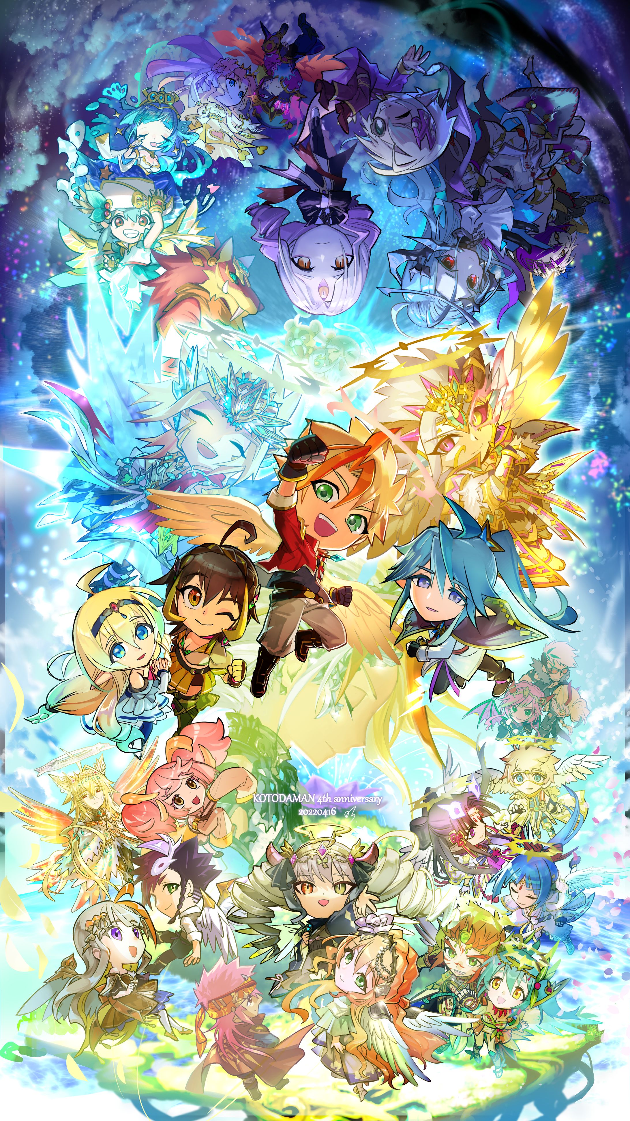 コトダマンファンアート-1