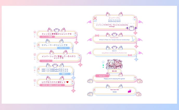 【FA作品】オリジナルCSS / FUWAMOCO