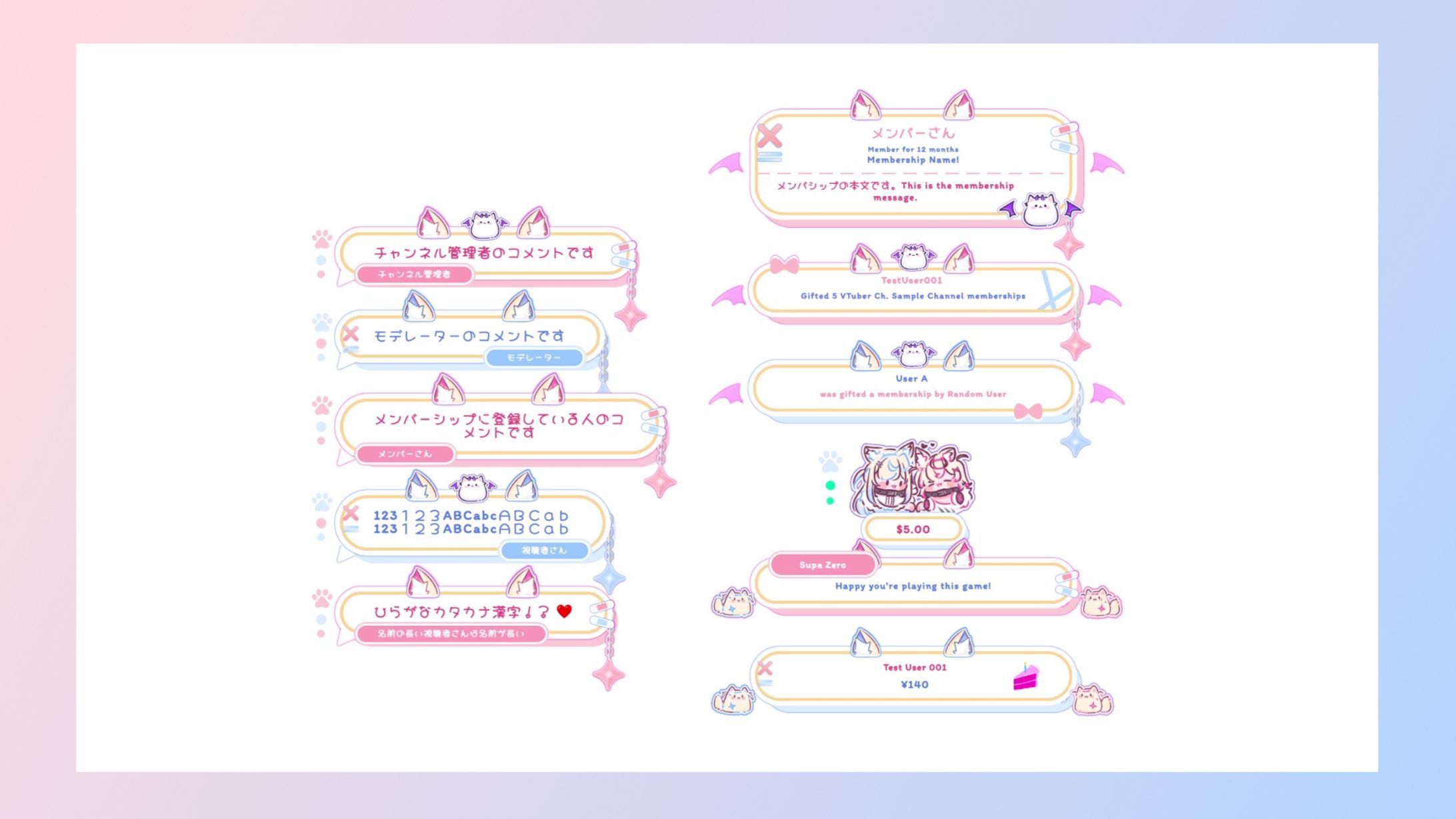 【FA作品】オリジナルCSS / FUWAMOCO-1