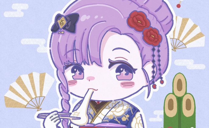 あけましておめでとうございますわ