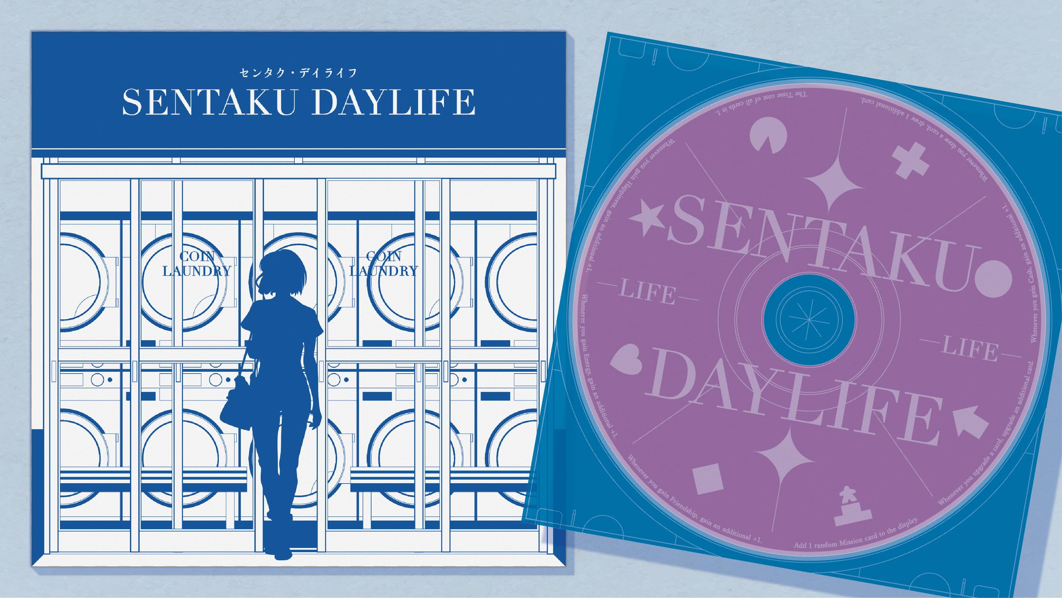 SENTAKU DAYLIFE-1