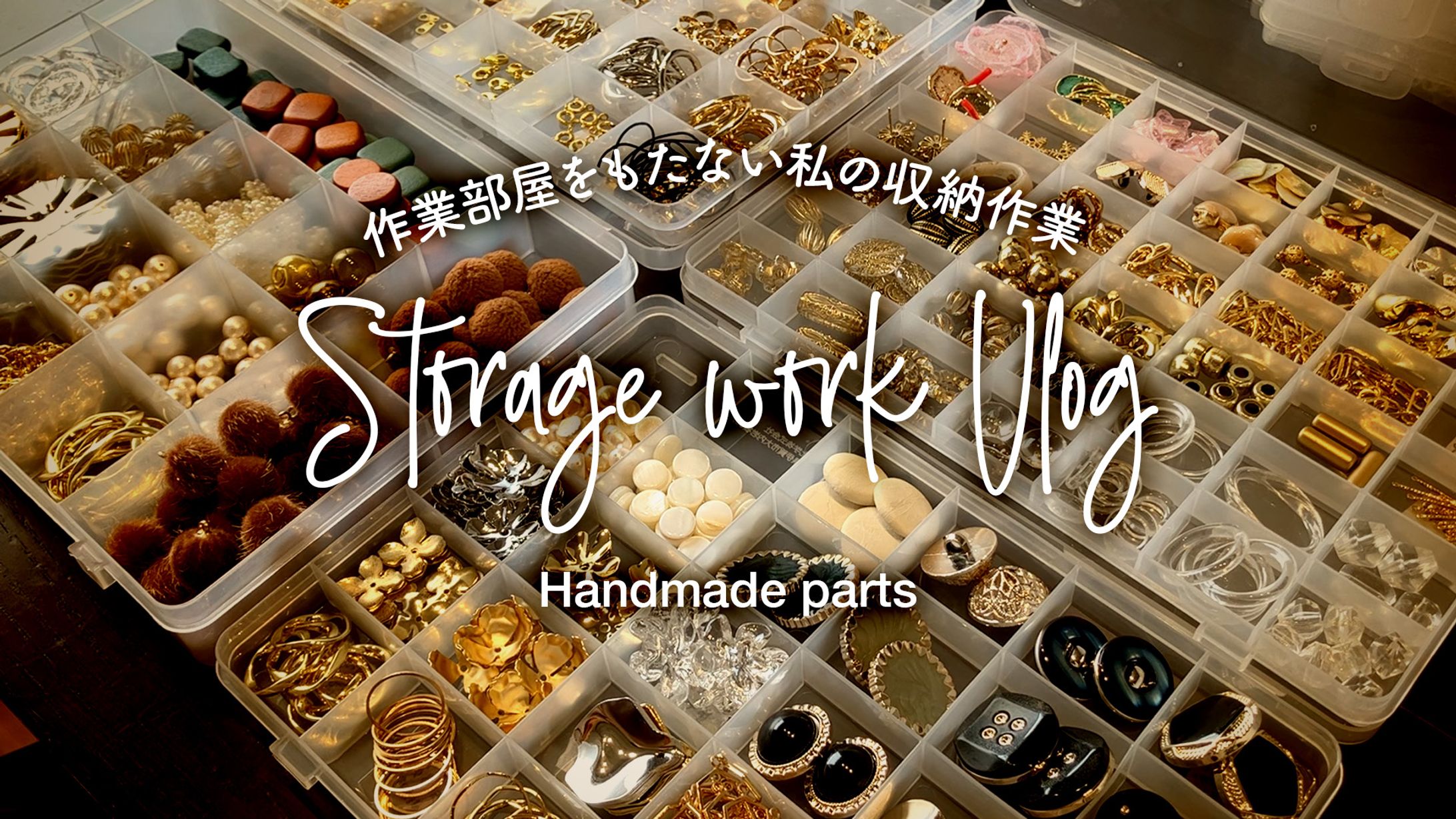 Youtubeのサムネイルデザイン-1