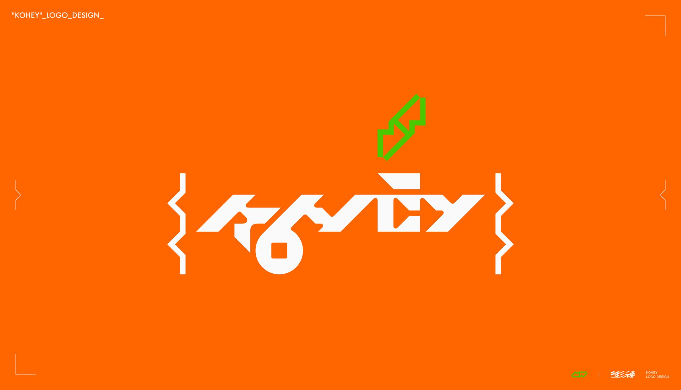 Kohey様_ロゴデザイン-1