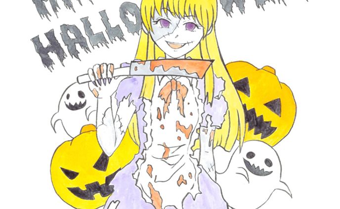 ハッピーハロウィン