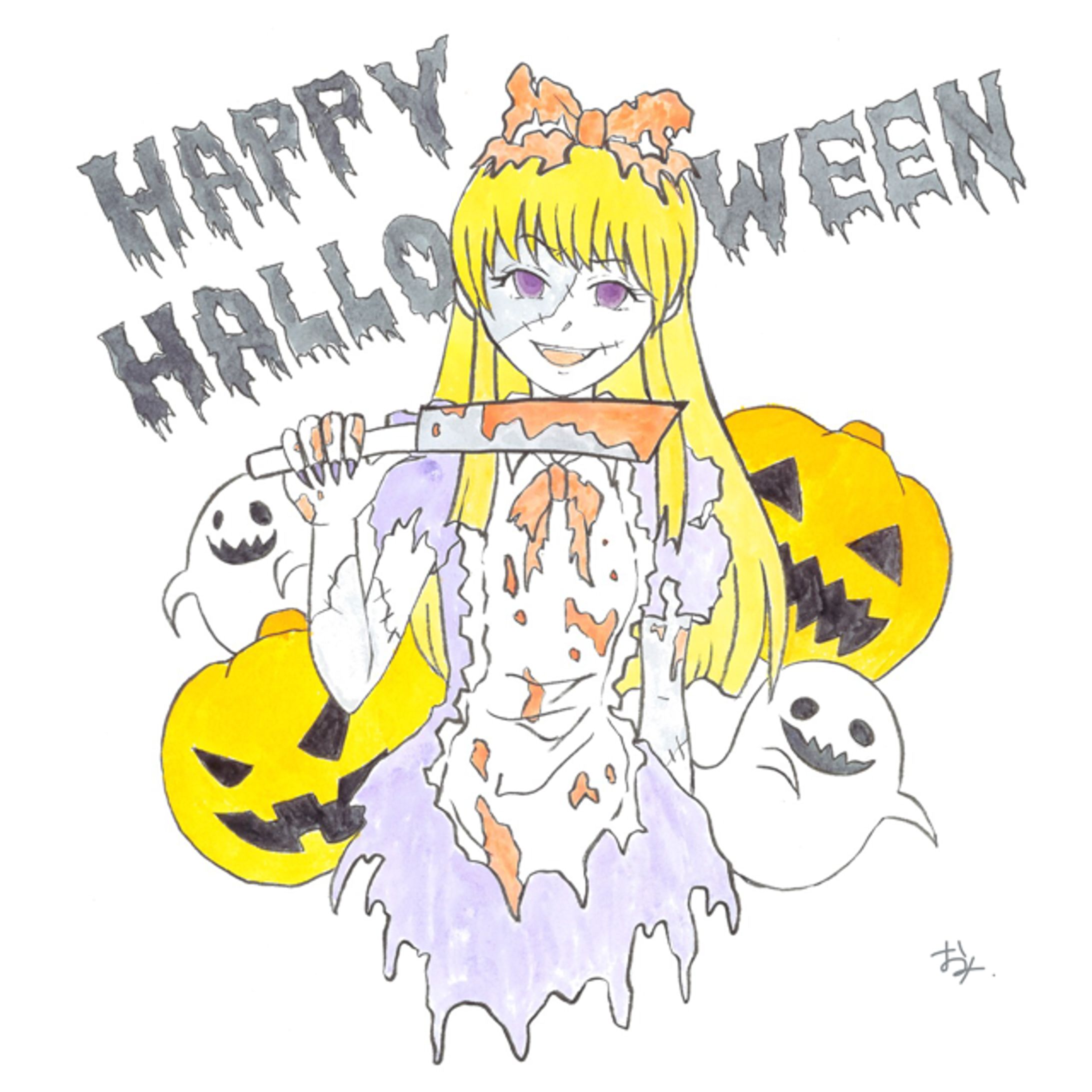 ハッピーハロウィン-1