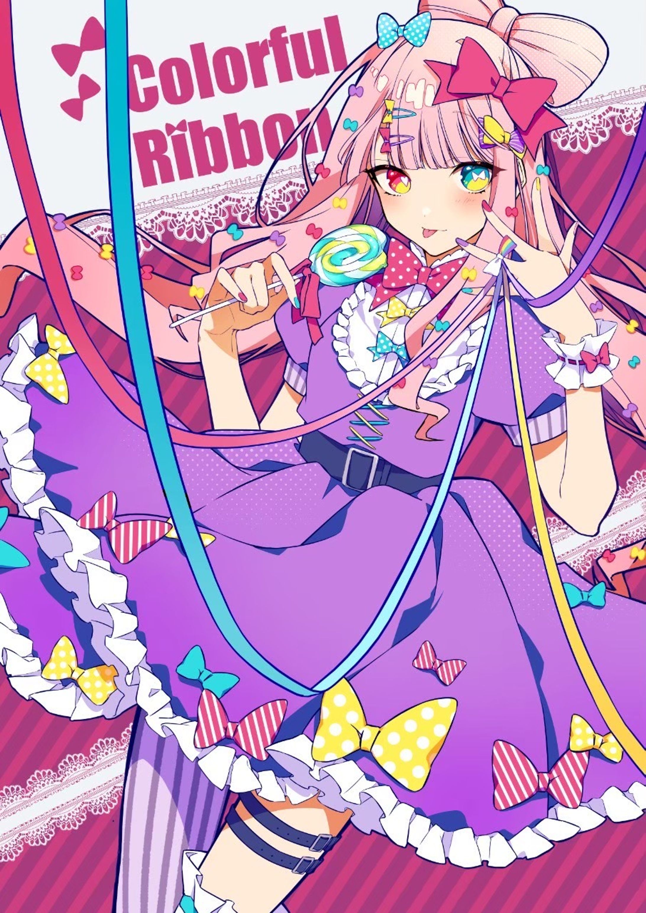 Colorful Ribbon!!!!!!!-1