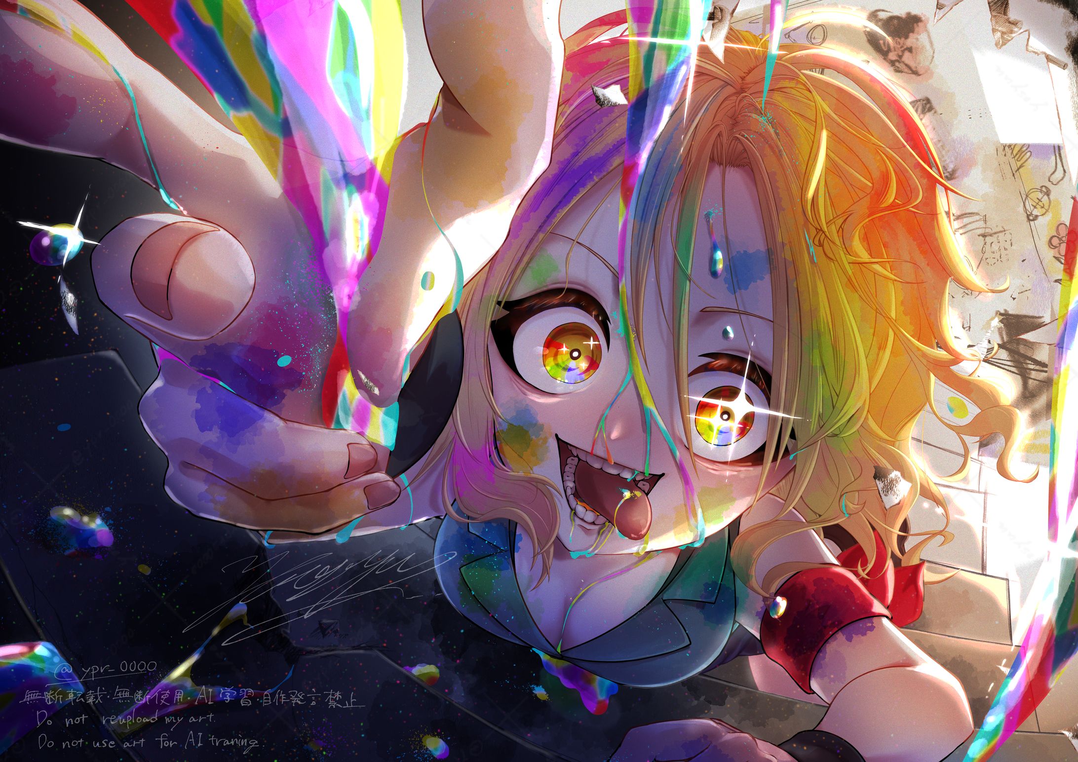 極彩色のその先へ-1