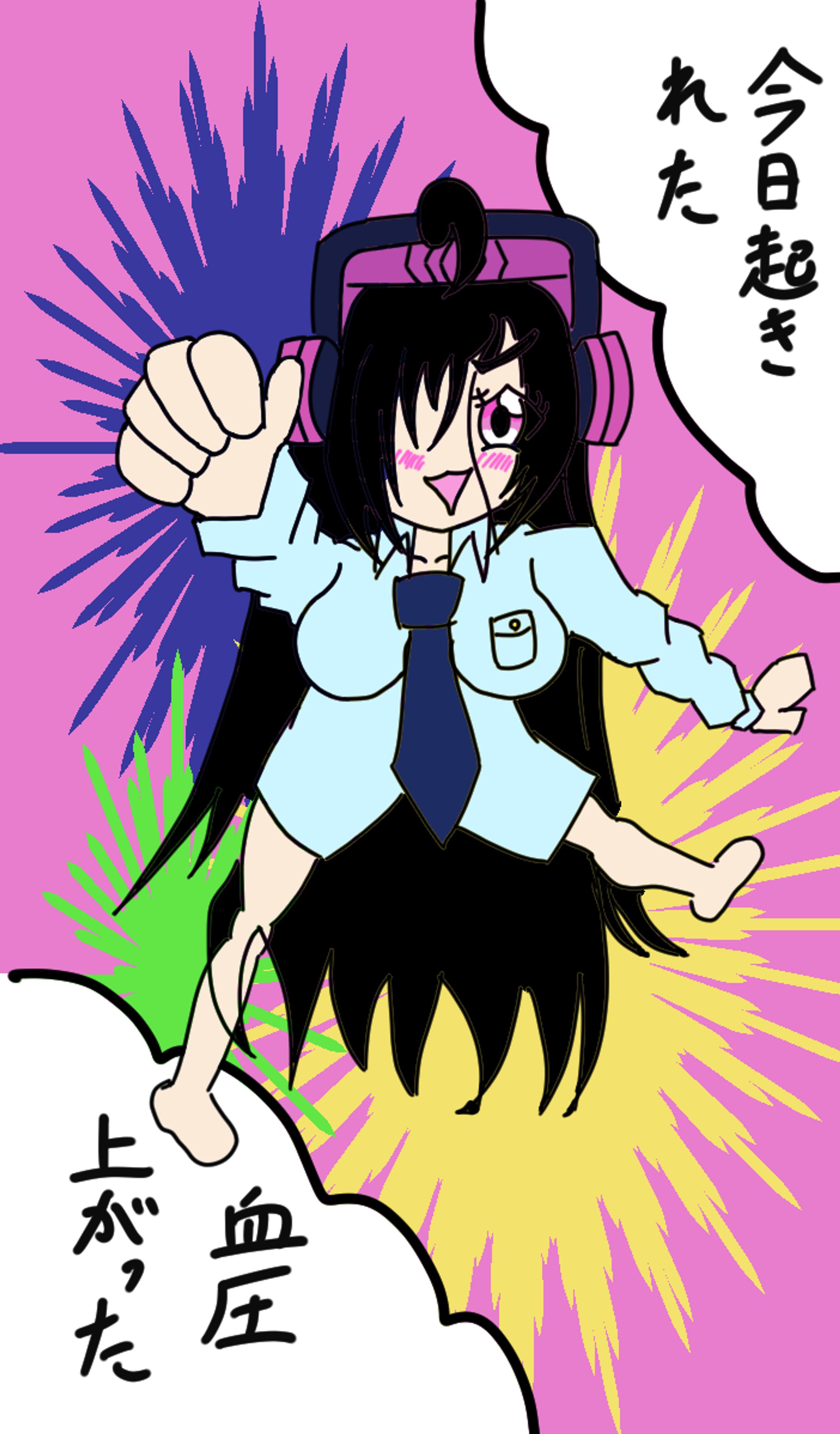 メンヘラ沼子ちゃん起きれたステッカー-1