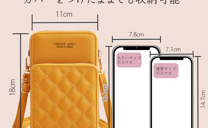【実績】ECサイト商品画像