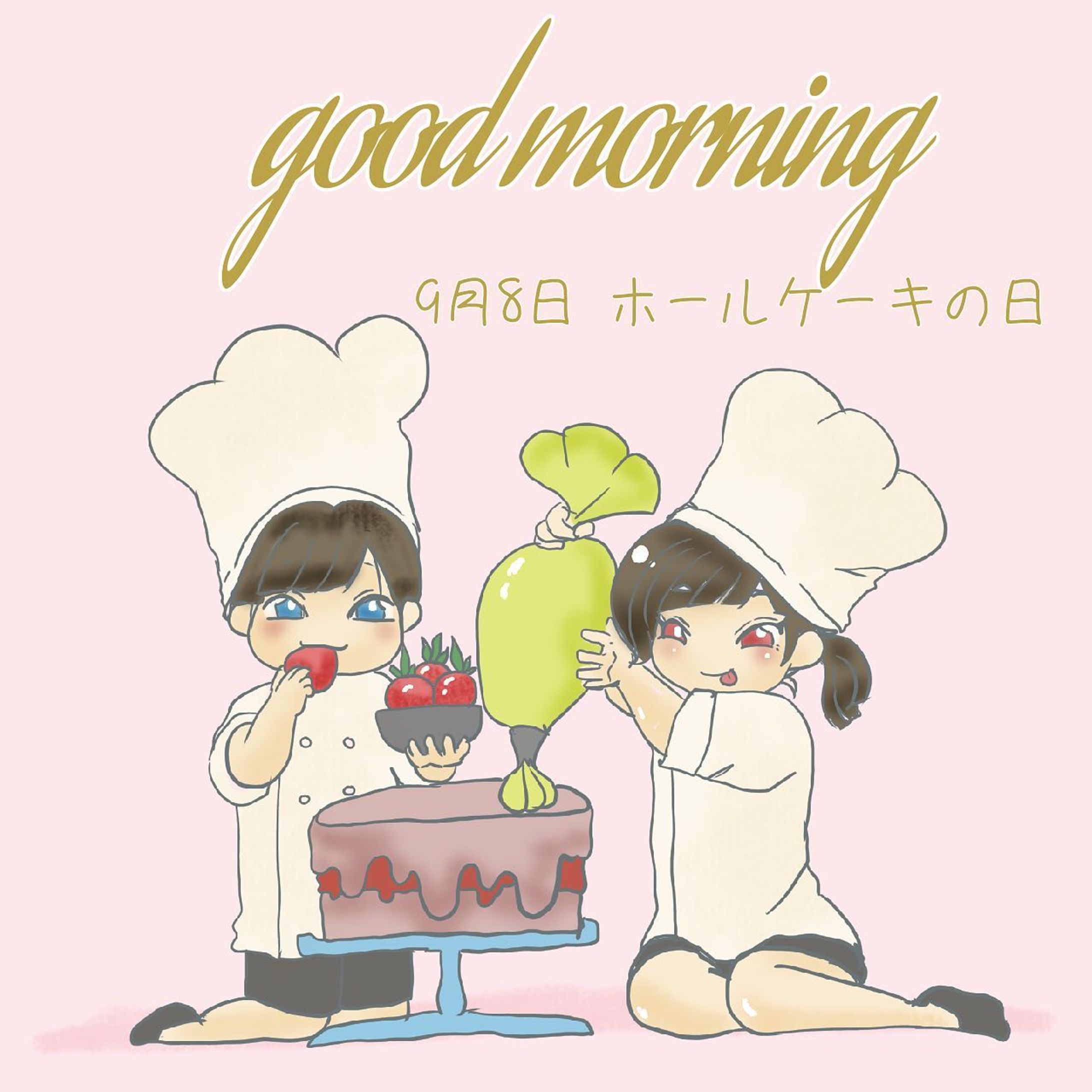 デフォルメタッチ-1