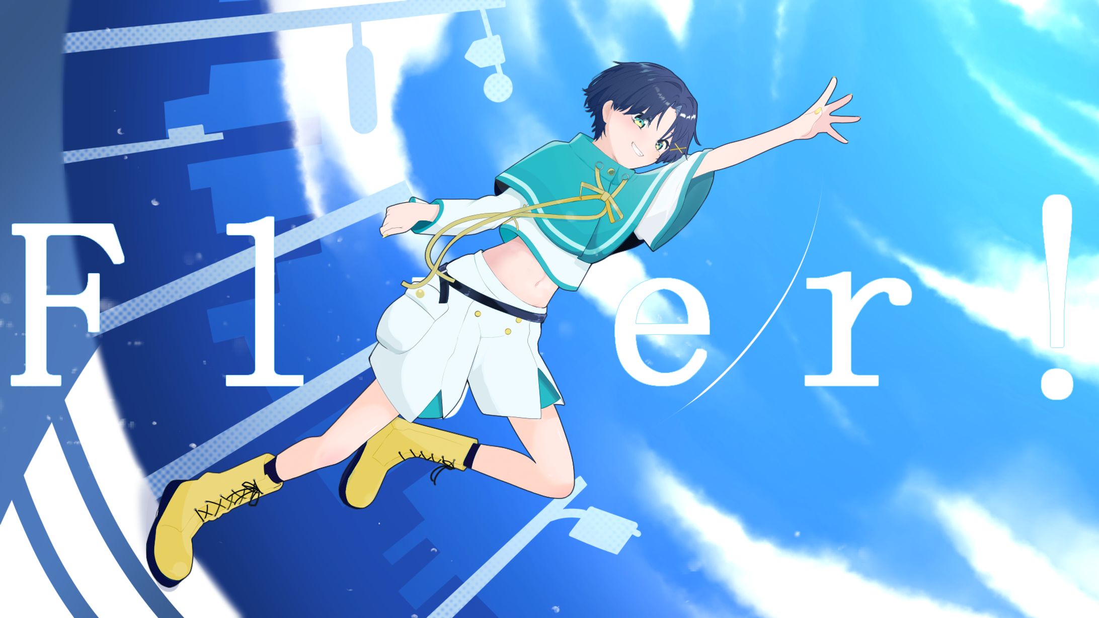 餅雪てるさん/Flyer!-1