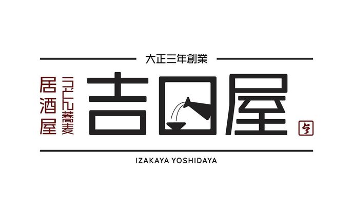 logo design、依頼