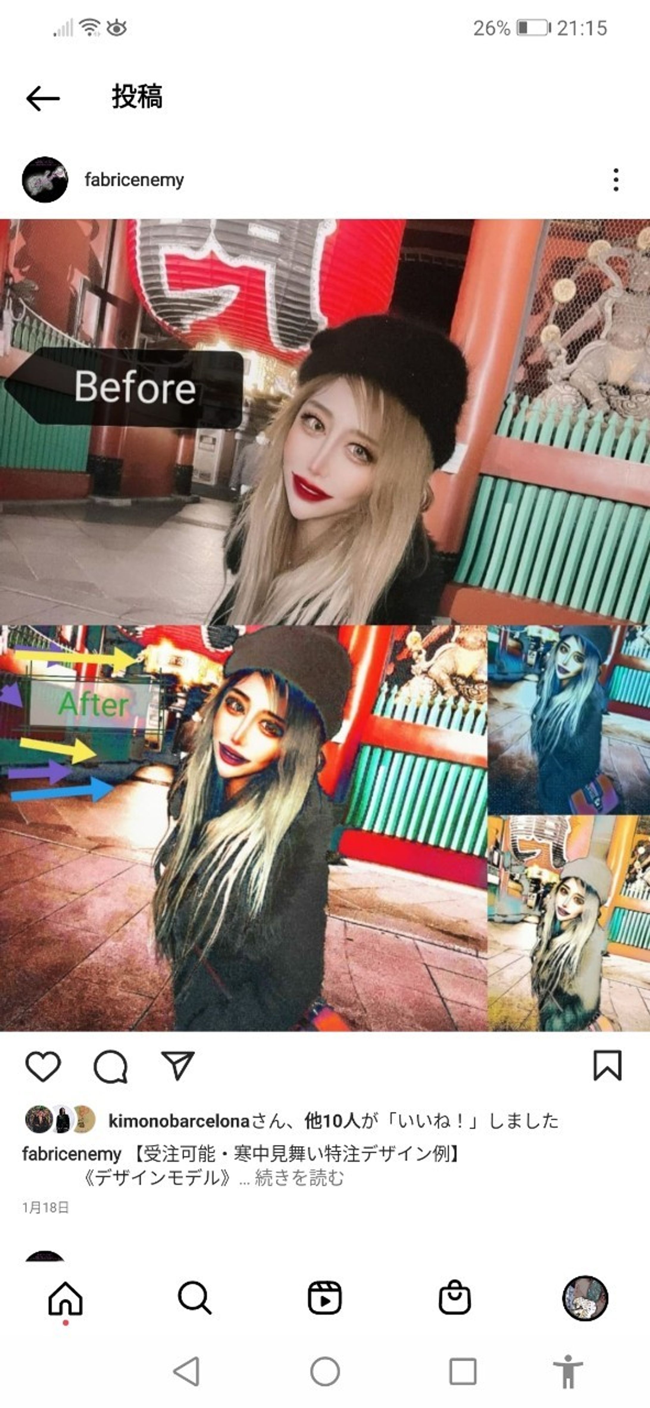人物画の加工メイン mainly person-photo-making-1
