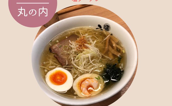 食べ物シリーズ